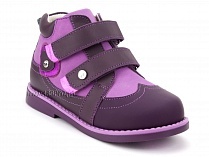 136-82 Бос(Bos), ботинки детские утепленные ортопедические профилактические, нубук, фиолетовый, сиреневый в Перми
