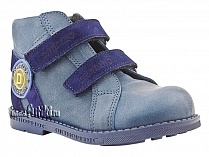 2084-01 Дандино, ботинки демисезонные утепленные, байка, кожа, тёмно-синий, голубой в Перми