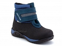 14-531-4 Скороход (Skorohod), ботинки демисезонные утепленные, байка, гидрофобная кожа, серый, синий в Перми