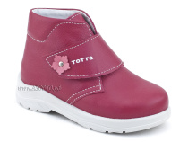 260/1-847 Тотто (Totto), ботинки демисезонние детские ортопедические профилактические, кожа, фуксия в Перми