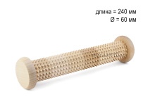 МА5102 Массажер деревянный для ступней "Валик" с шипами D60 х 240мм в Перми