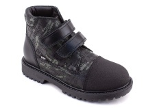 201-123 (26-30) Бос (Bos), ботинки детские утепленные профилактические, байка,  кожа,  черный, зеленый, милитари в Перми