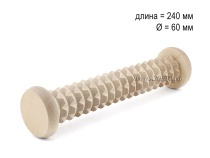 МА5105 Массажер деревянный для ступней "Валик" крупный зуб D60 х 240мм в Перми